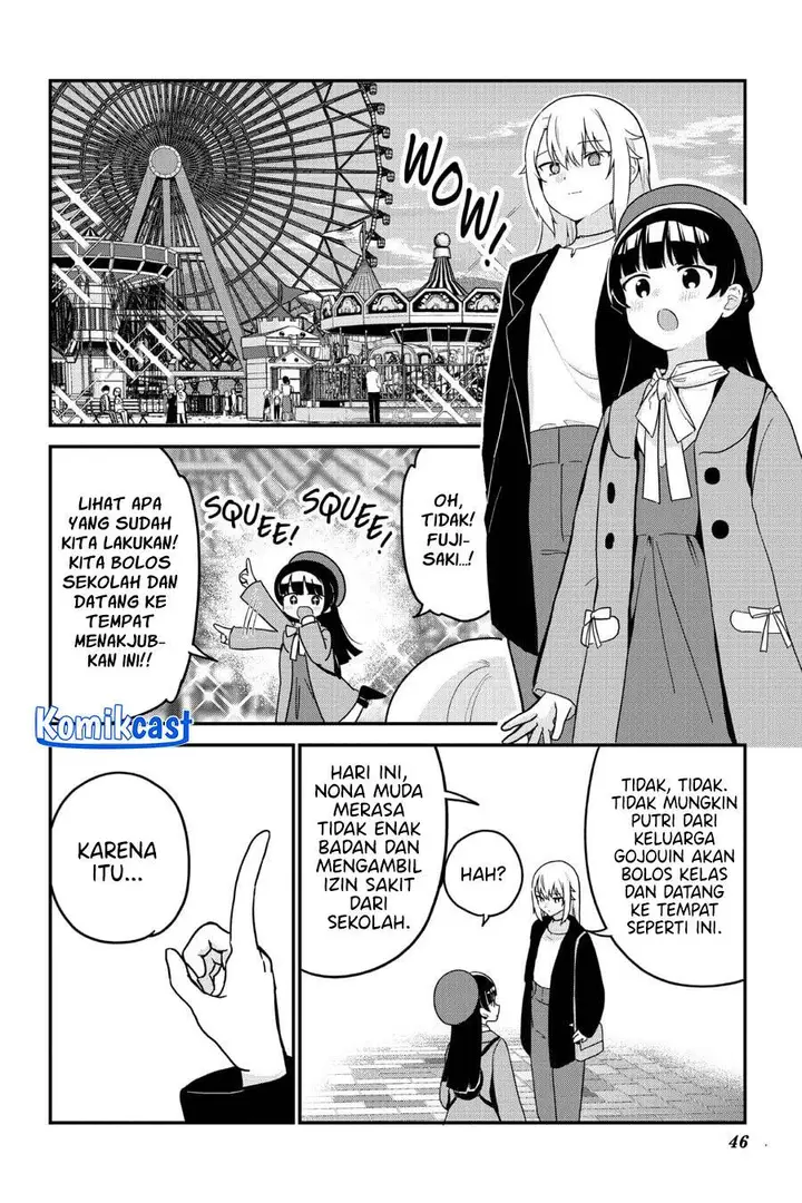 image-komik-my-recently-hired-maid-is-suspicious-chapter-58-7/18