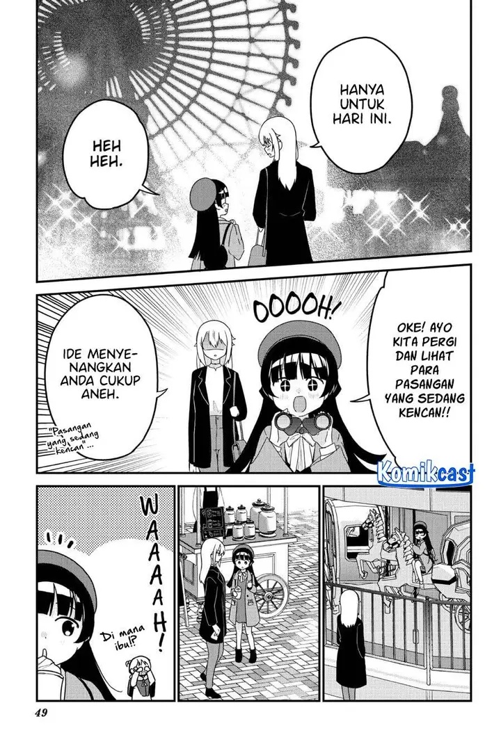 image-komik-my-recently-hired-maid-is-suspicious-chapter-58-10/18