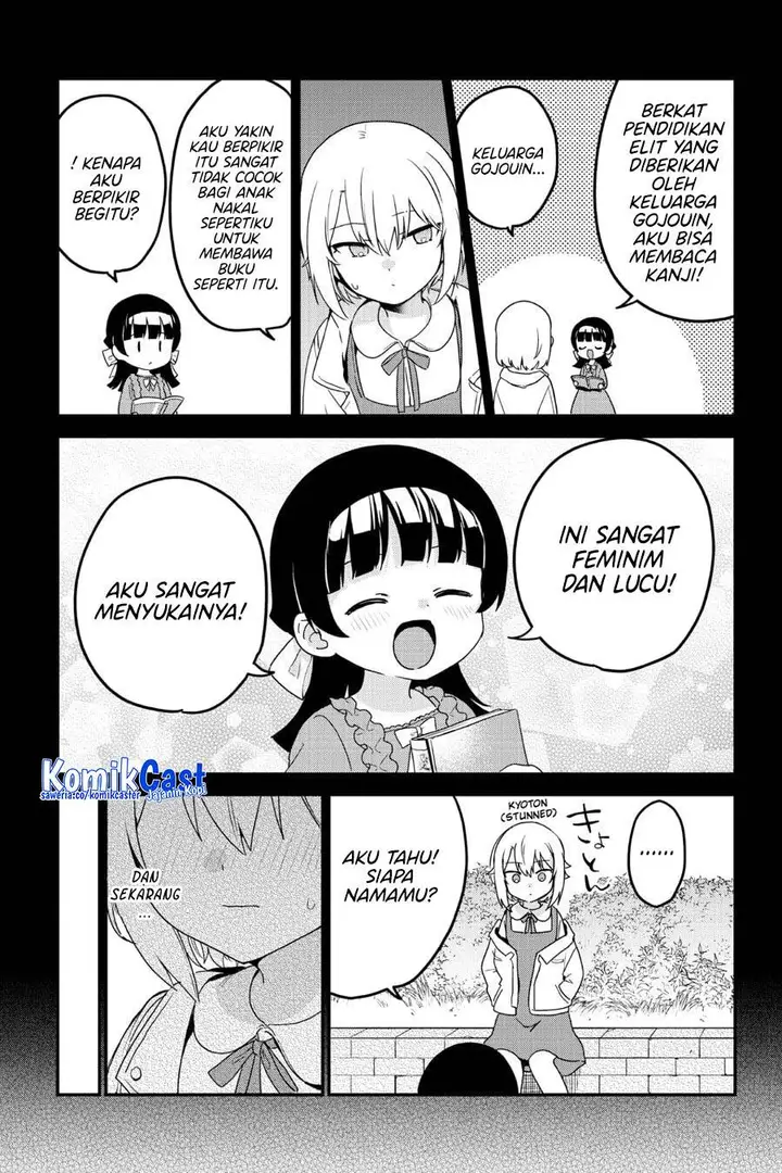 image-komik-my-recently-hired-maid-is-suspicious-chapter-58-14/18