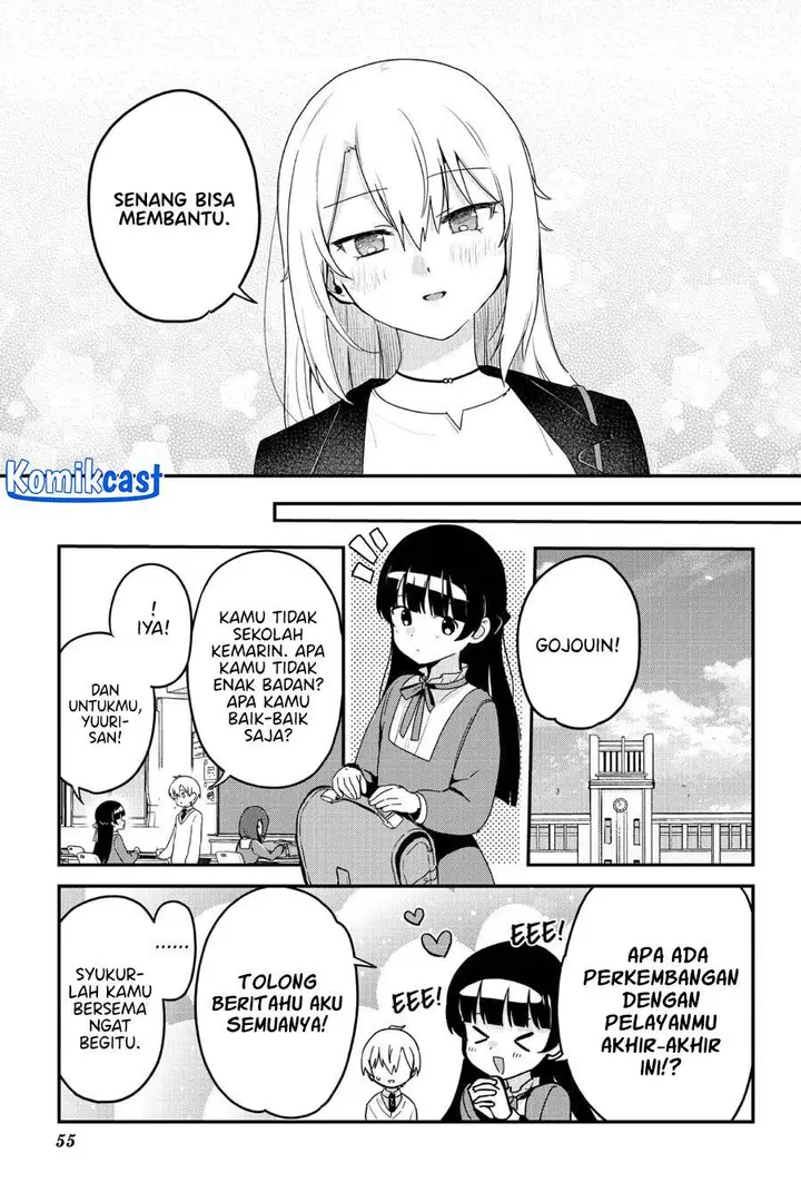 image-komik-my-recently-hired-maid-is-suspicious-chapter-58-16/18