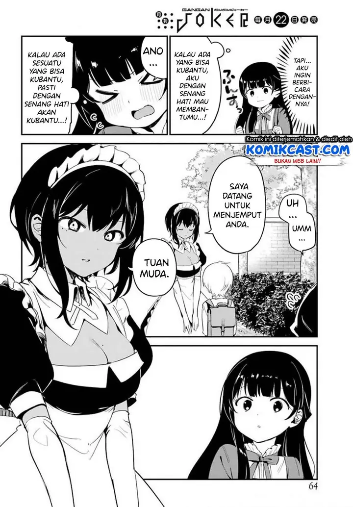 image-komik-my-recently-hired-maid-is-suspicious-chapter-6-4/18