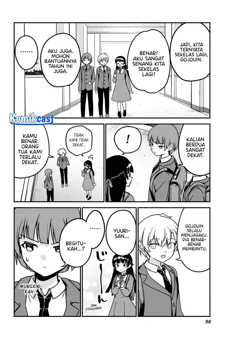image-komik-my-recently-hired-maid-is-suspicious-chapter-61-3/18