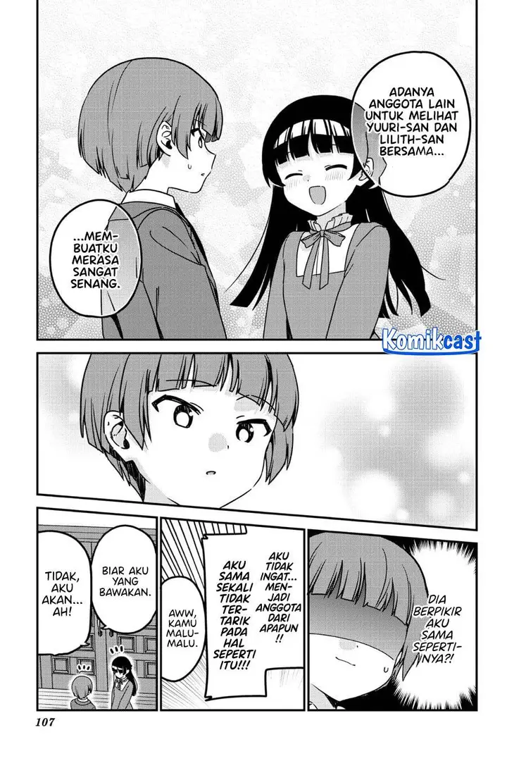 image-komik-my-recently-hired-maid-is-suspicious-chapter-61-14/18