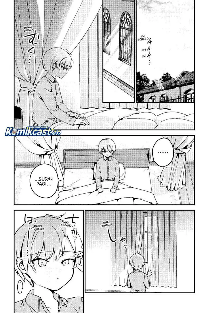 image-komik-my-recently-hired-maid-is-suspicious-chapter-64-2/17