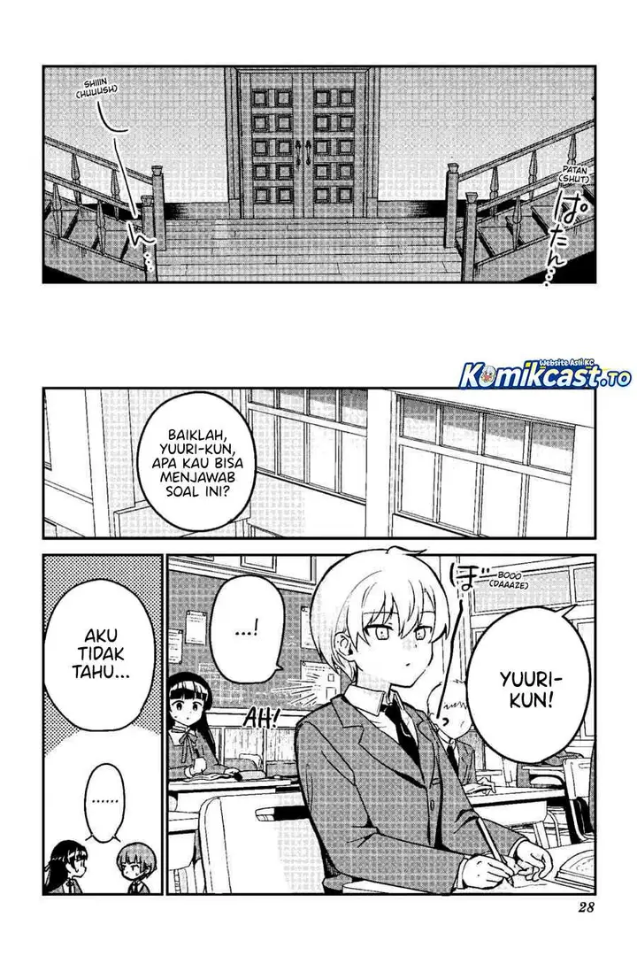image-komik-my-recently-hired-maid-is-suspicious-chapter-64-5/17