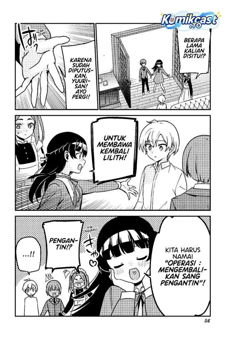 image-komik-my-recently-hired-maid-is-suspicious-chapter-65-15/17