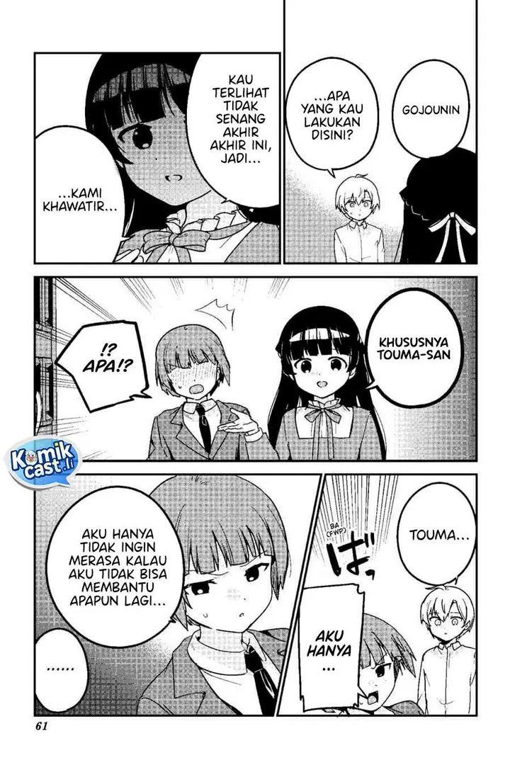 image-komik-my-recently-hired-maid-is-suspicious-chapter-66-2/15