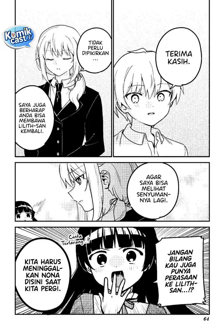 image-komik-my-recently-hired-maid-is-suspicious-chapter-66-5/15