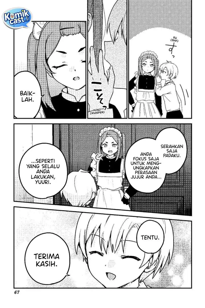 image-komik-my-recently-hired-maid-is-suspicious-chapter-66-8/15
