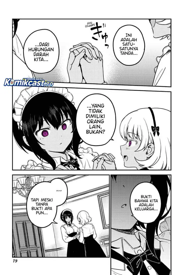 image-komik-my-recently-hired-maid-is-suspicious-chapter-67-4/17