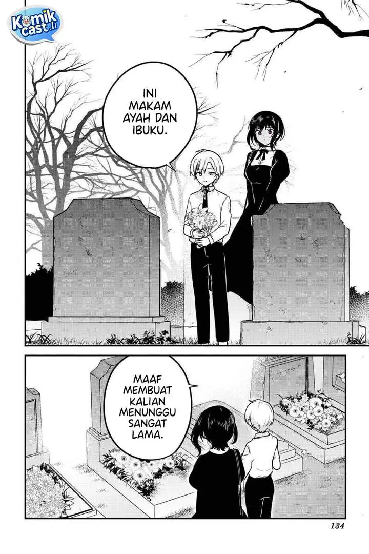 image-komik-my-recently-hired-maid-is-suspicious-chapter-70-5/17