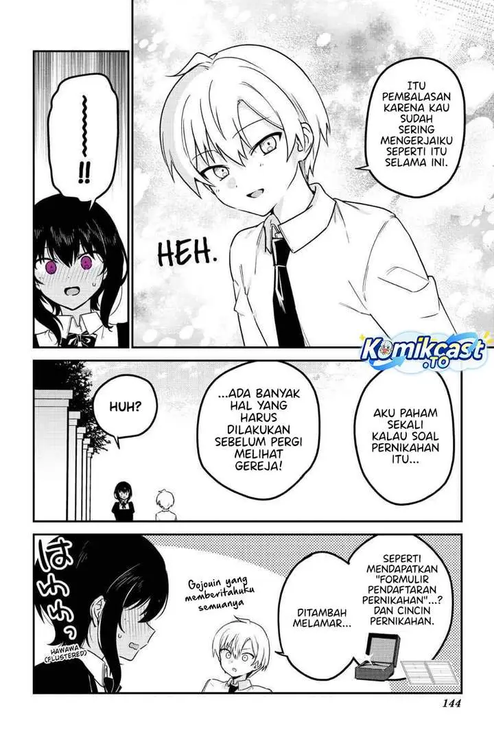 image-komik-my-recently-hired-maid-is-suspicious-chapter-70-15/17