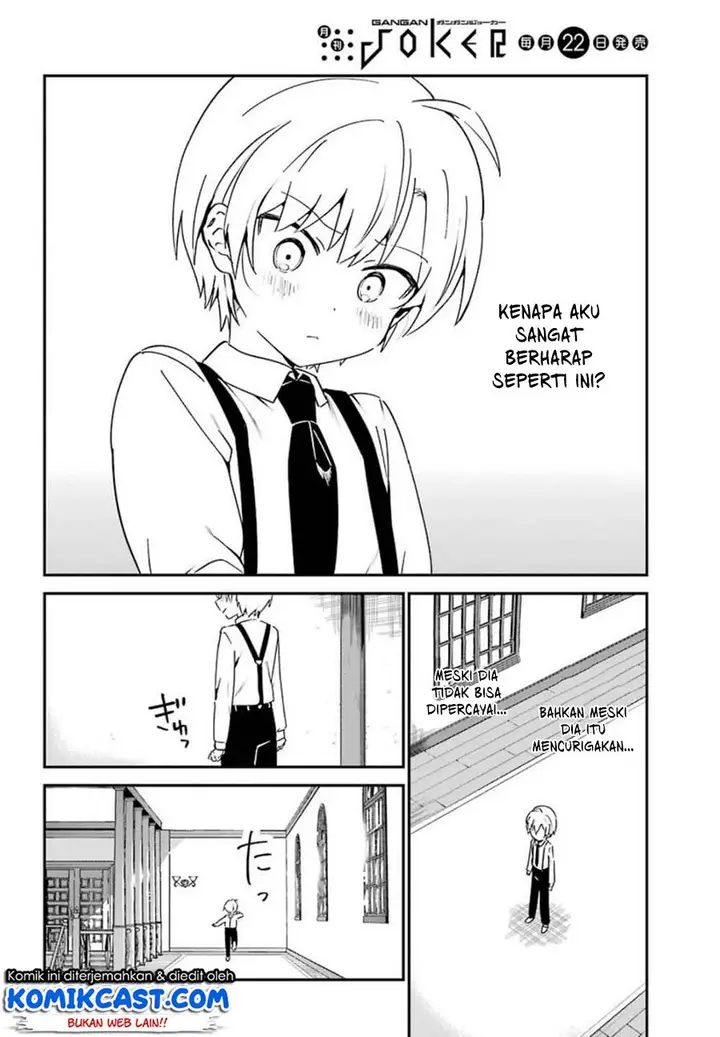 image-komik-my-recently-hired-maid-is-suspicious-chapter-8-9/18