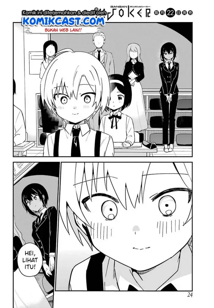 image-komik-my-recently-hired-maid-is-suspicious-chapter-8-12/18