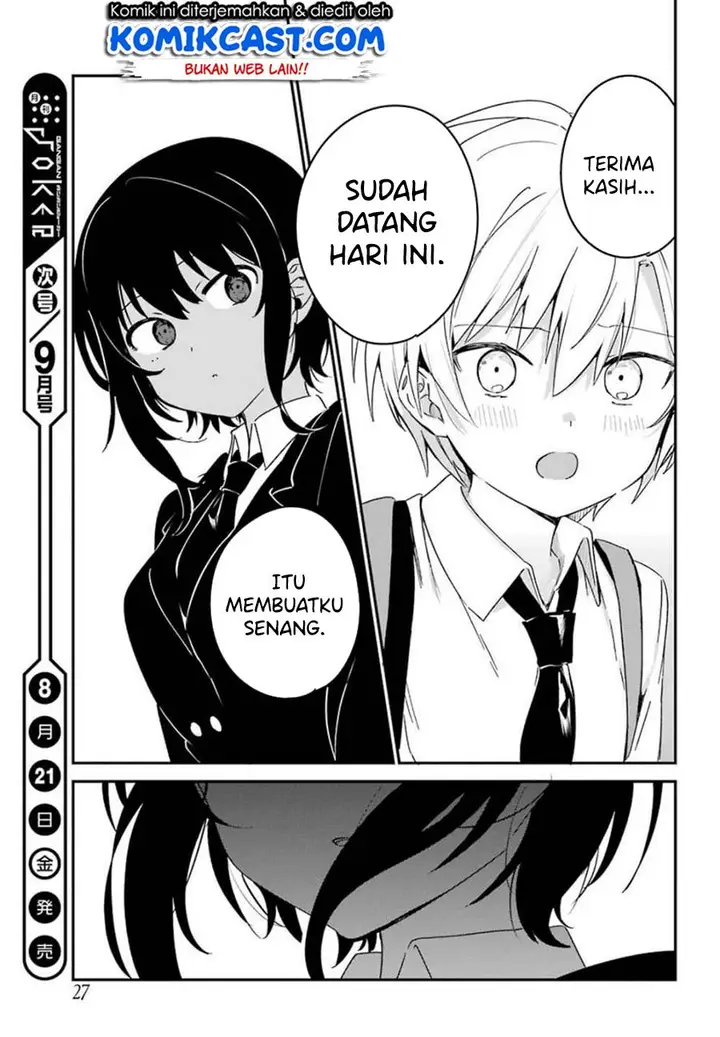 image-komik-my-recently-hired-maid-is-suspicious-chapter-8-15/18