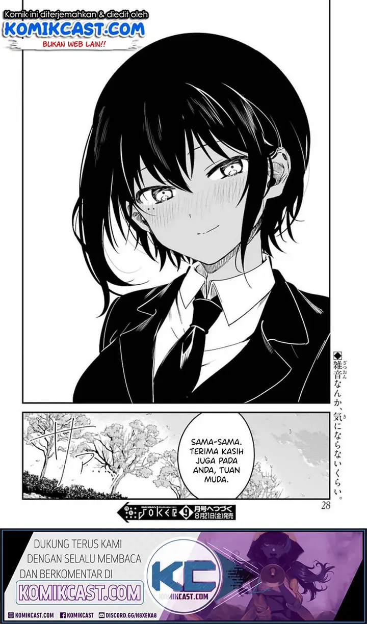 image-komik-my-recently-hired-maid-is-suspicious-chapter-8-16/18