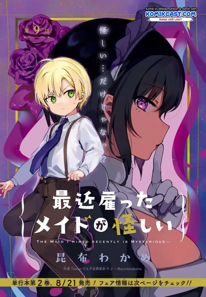 image-komik-my-recently-hired-maid-is-suspicious-chapter-9-1/22