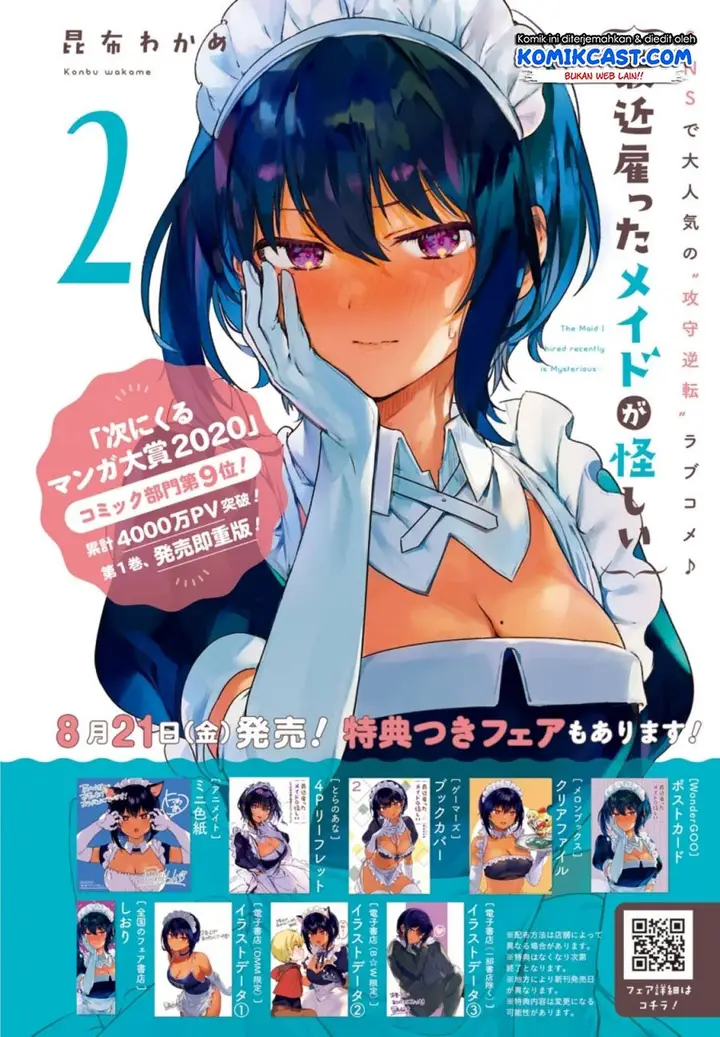 image-komik-my-recently-hired-maid-is-suspicious-chapter-9-2/22