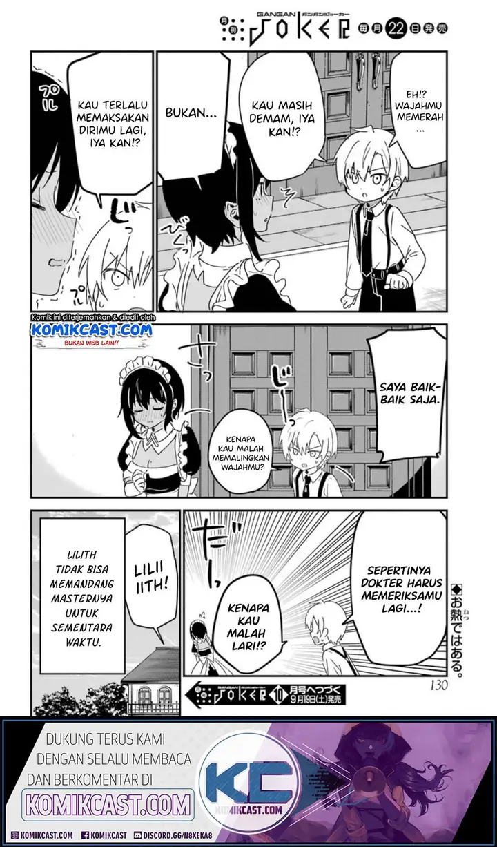 image-komik-my-recently-hired-maid-is-suspicious-chapter-9-20/22