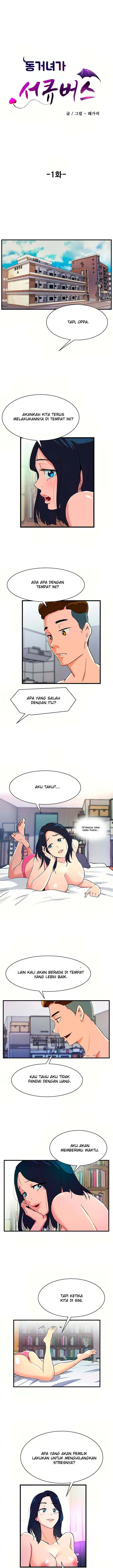 image-komik-my-roommate-is-a-succubus-chapter-1-20/34