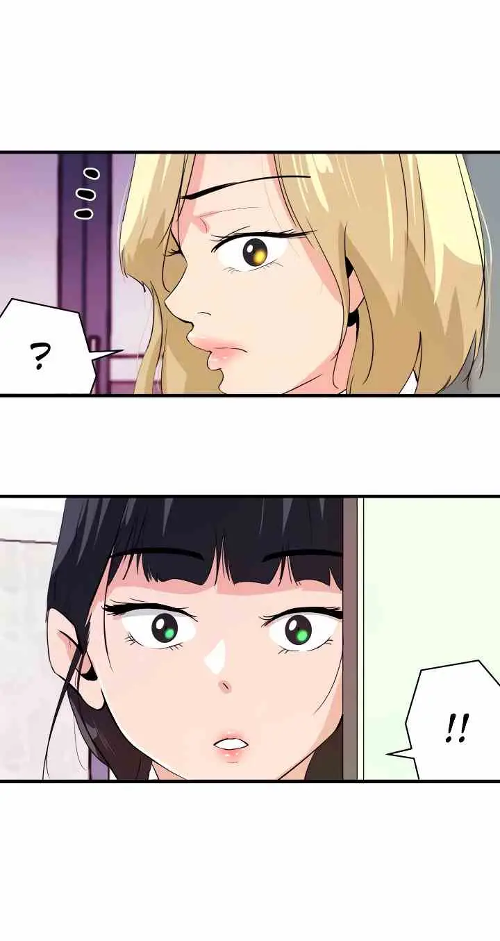 image-komik-my-roommate-is-a-succubus-chapter-20-29/49