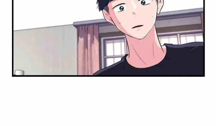 image-komik-my-roommate-is-a-succubus-chapter-21-6/42