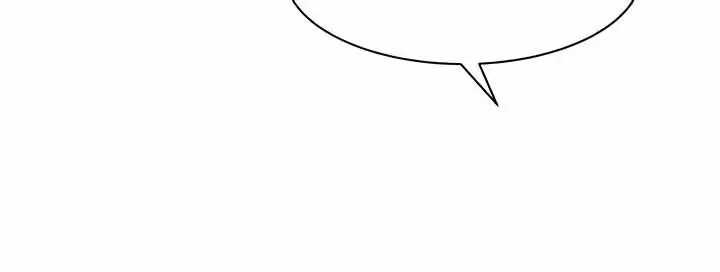 image-komik-my-roommate-is-a-succubus-chapter-22-45/49