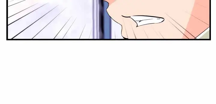 image-komik-my-roommate-is-a-succubus-chapter-25-25/53