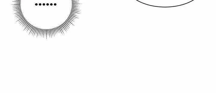 image-komik-my-roommate-is-a-succubus-chapter-3-15/59