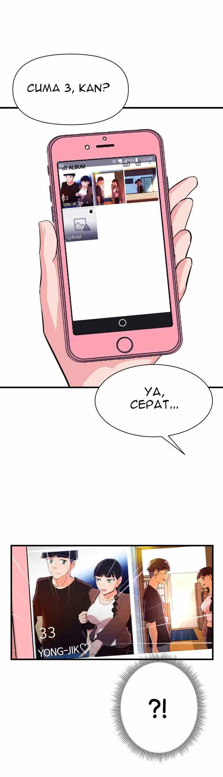 image-komik-my-roommate-is-a-succubus-chapter-7-10/54