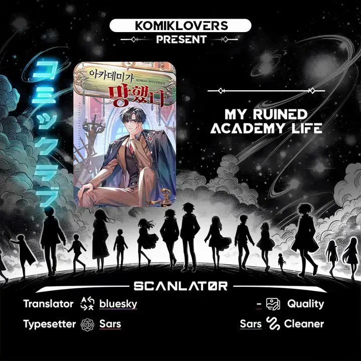 image-komik-my-ruined-academy-chapter-01-0/42