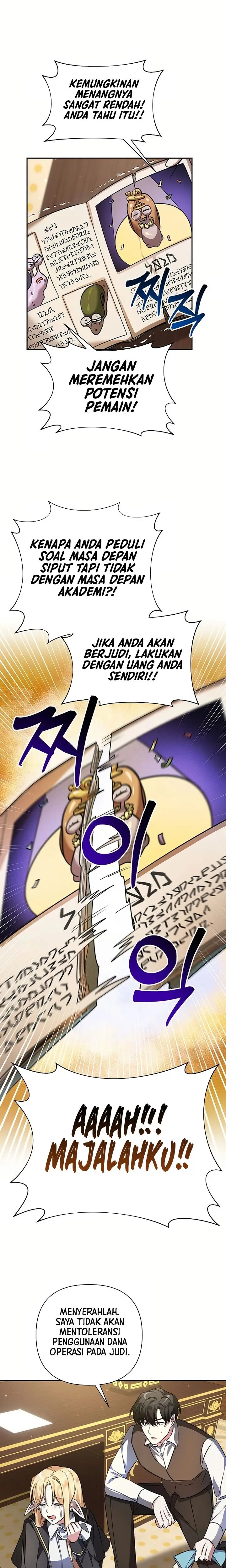 image-komik-my-ruined-academy-chapter-01-33/42