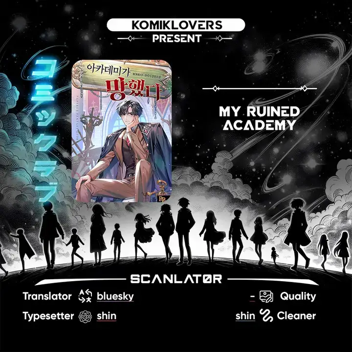 image-komik-my-ruined-academy-chapter-02-0/47