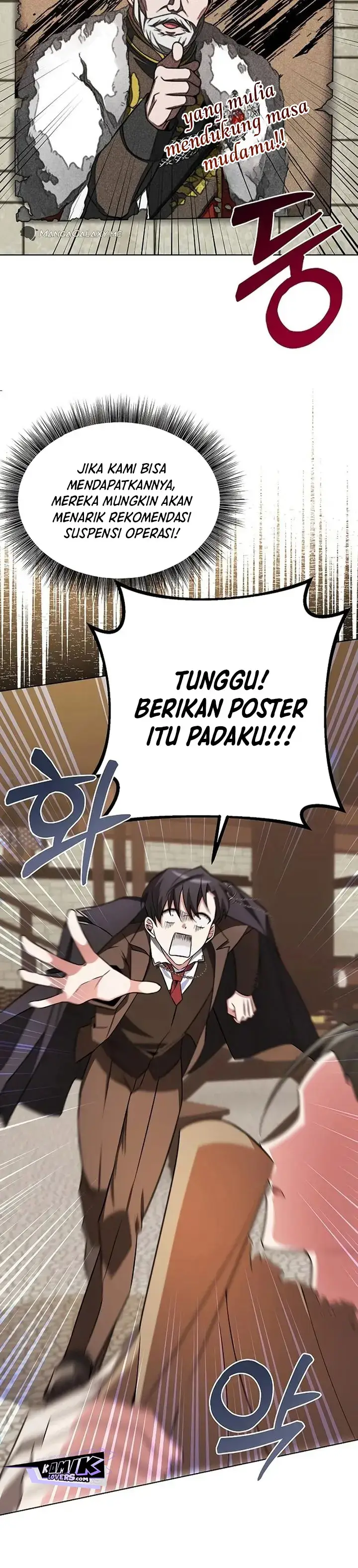 image-komik-my-ruined-academy-chapter-03-26/57