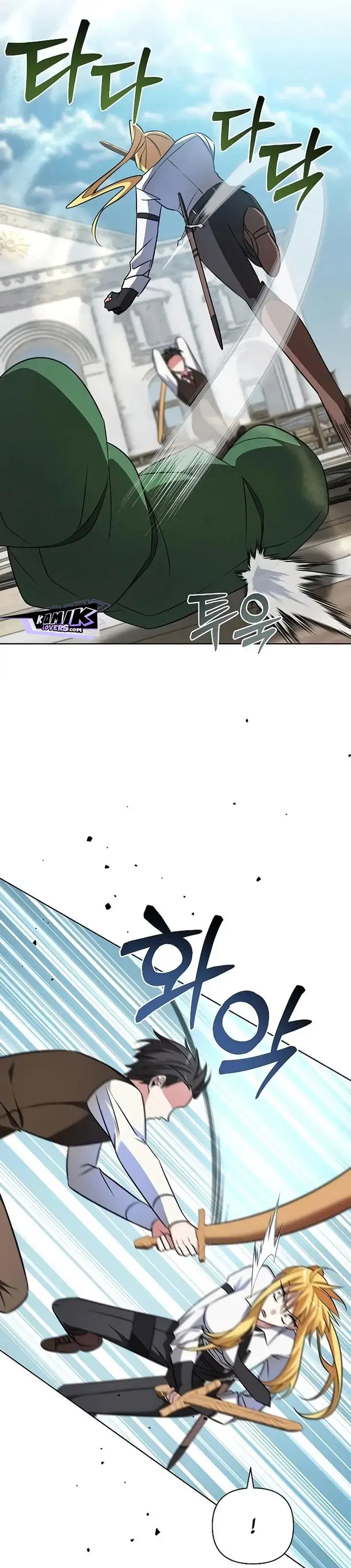 image-komik-my-ruined-academy-chapter-03-43/57