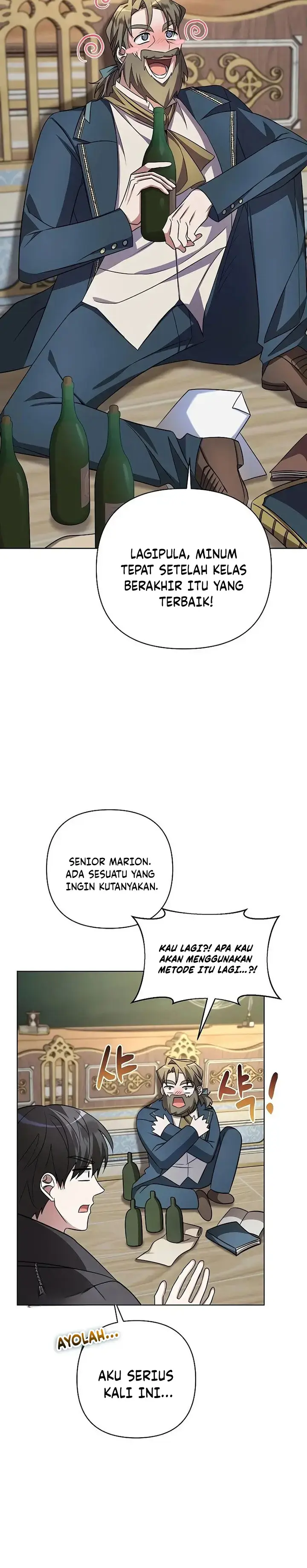 image-komik-my-ruined-academy-chapter-04-20/46