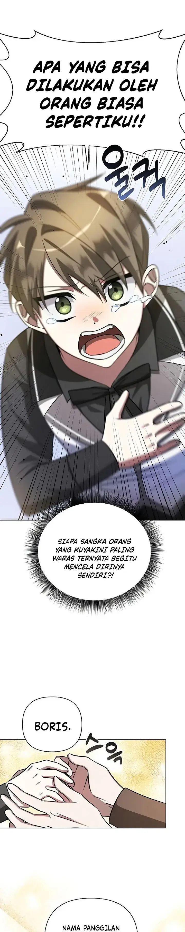 image-komik-my-ruined-academy-chapter-04-33/46