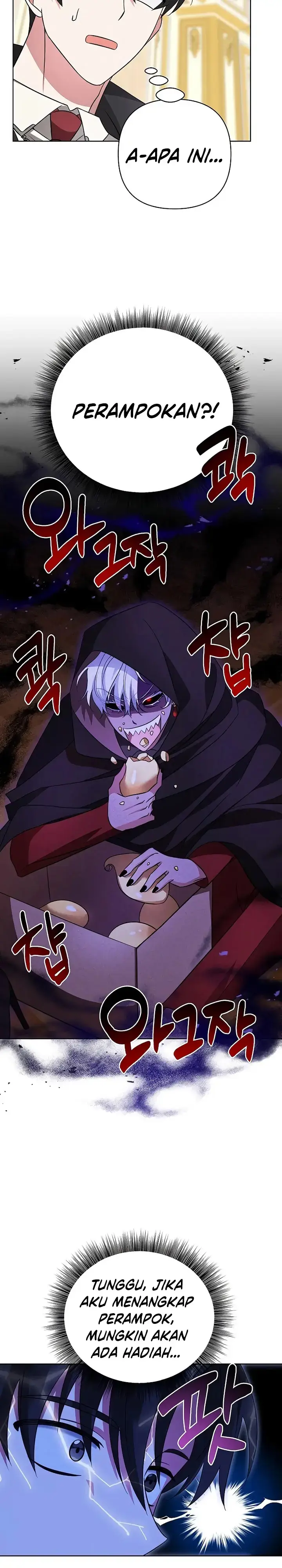 image-komik-my-ruined-academy-chapter-06-28/46