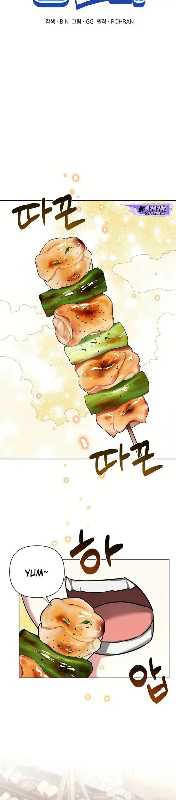 image-komik-my-ruined-academy-chapter-07-6/38