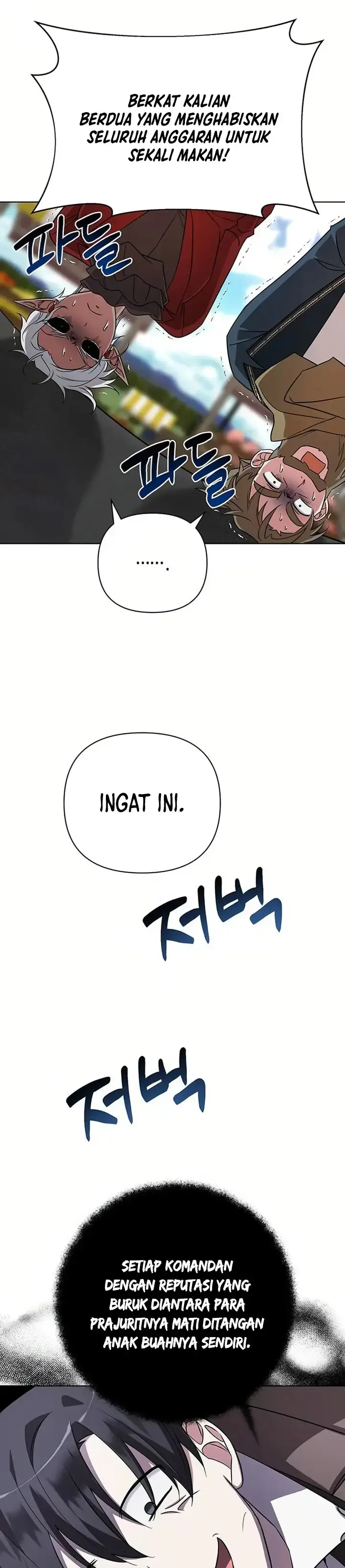 image-komik-my-ruined-academy-chapter-07-14/38