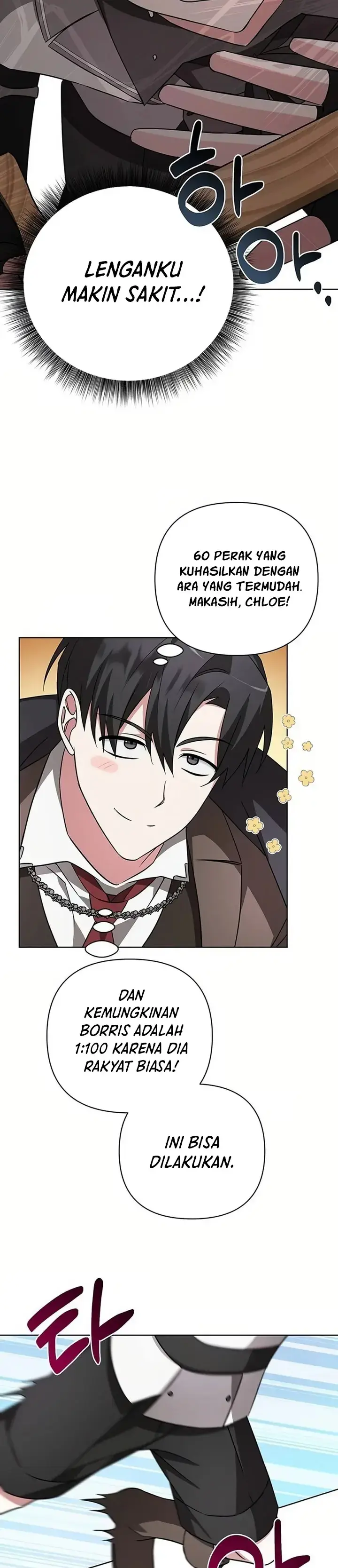 image-komik-my-ruined-academy-chapter-07-23/38
