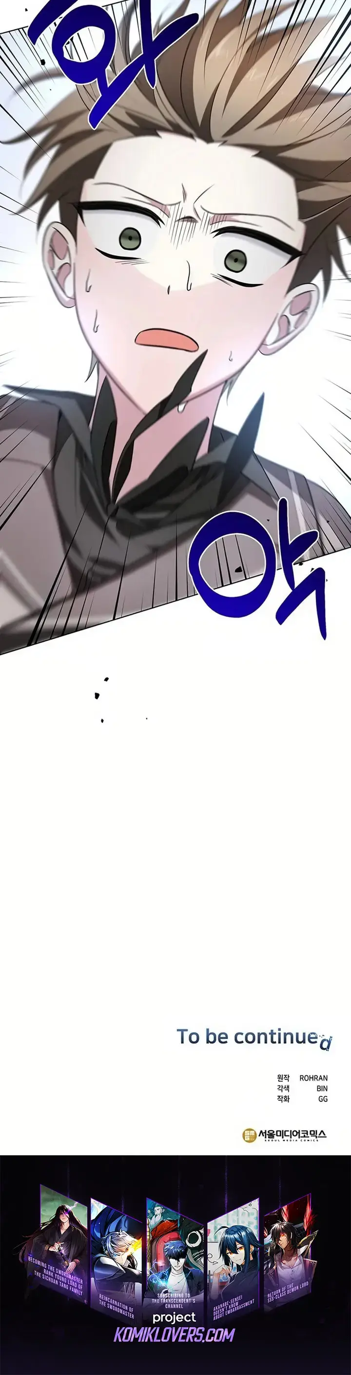 image-komik-my-ruined-academy-chapter-07-36/38