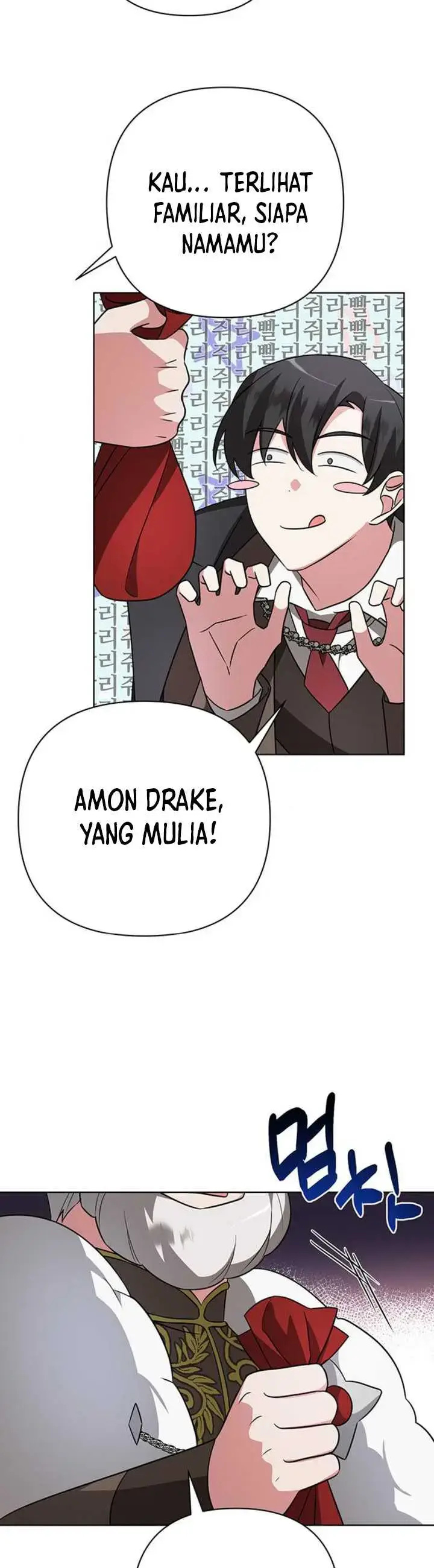 image-komik-my-ruined-academy-chapter-09-15/56