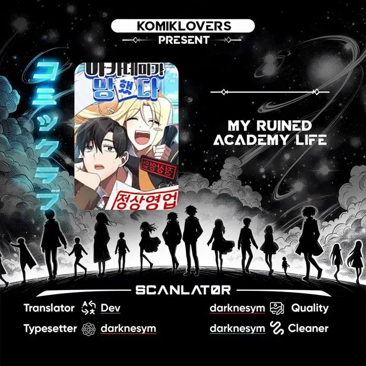image-komik-my-ruined-academy-chapter-12-0/34