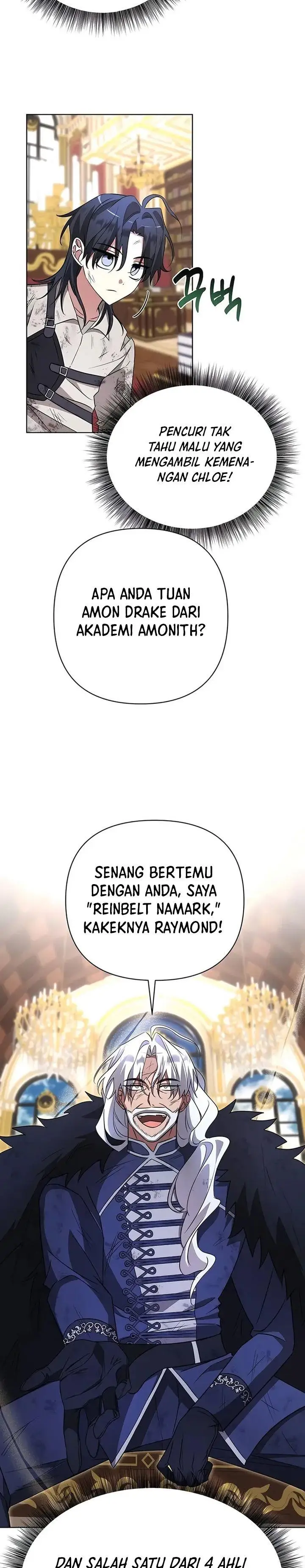 image-komik-my-ruined-academy-chapter-12-30/34