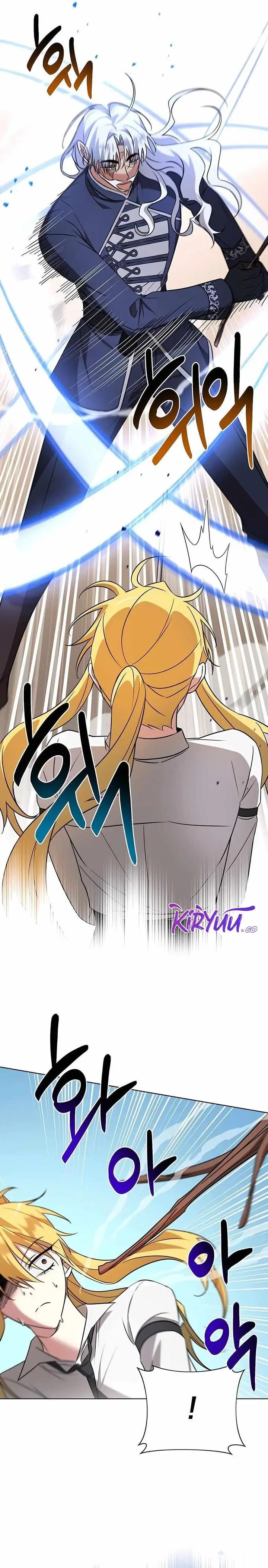 image-komik-my-ruined-academy-chapter-13-9/26