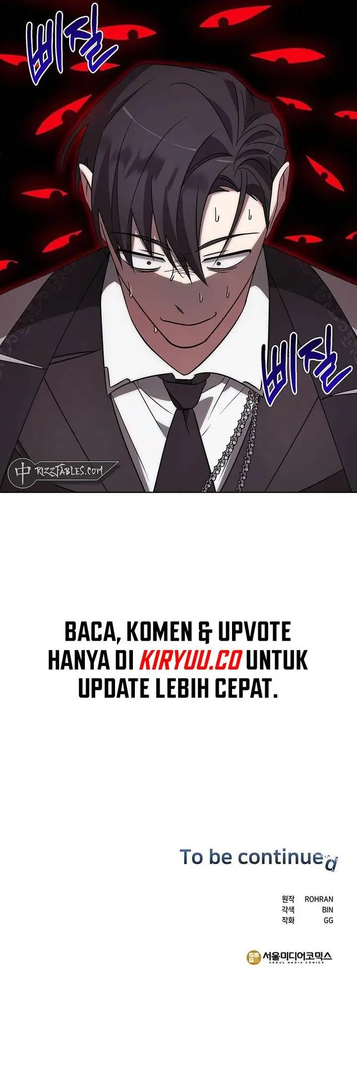 image-komik-my-ruined-academy-chapter-15-32/33