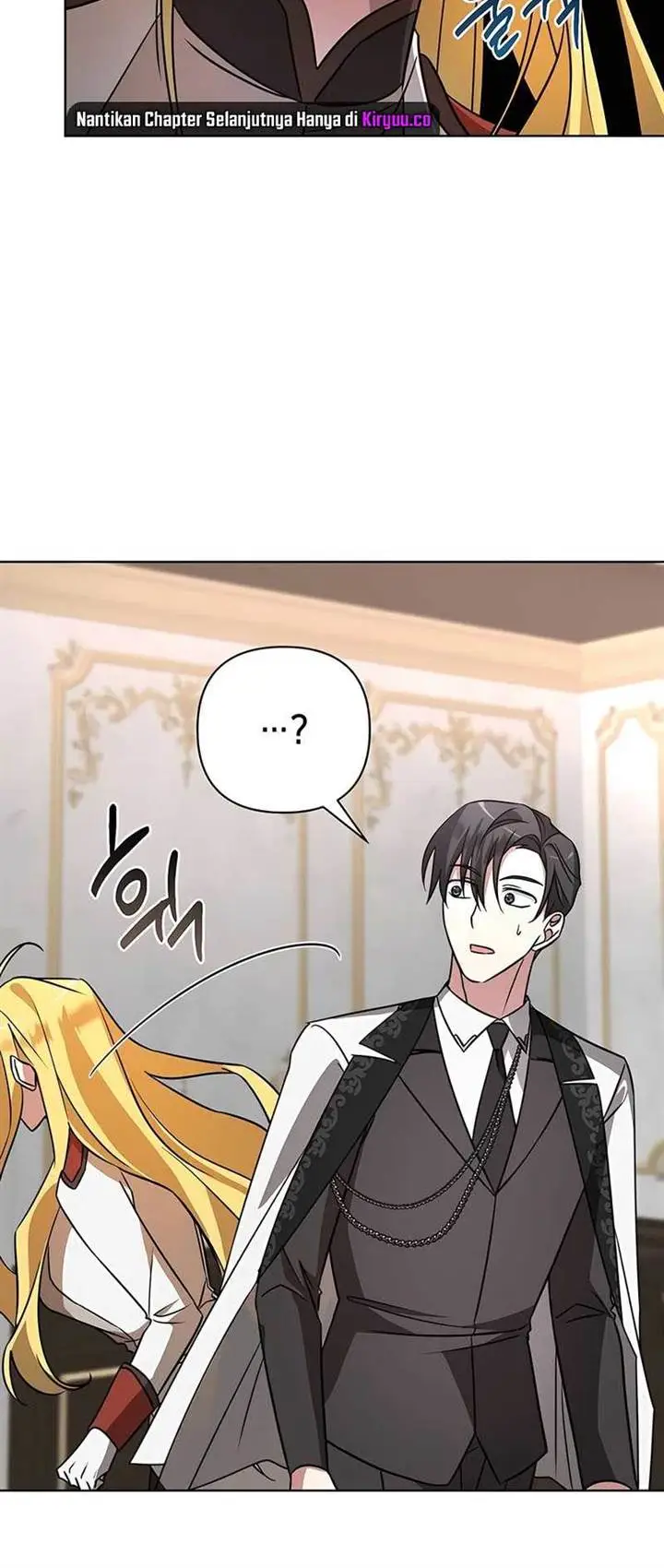 image-komik-my-ruined-academy-chapter-16-2/20