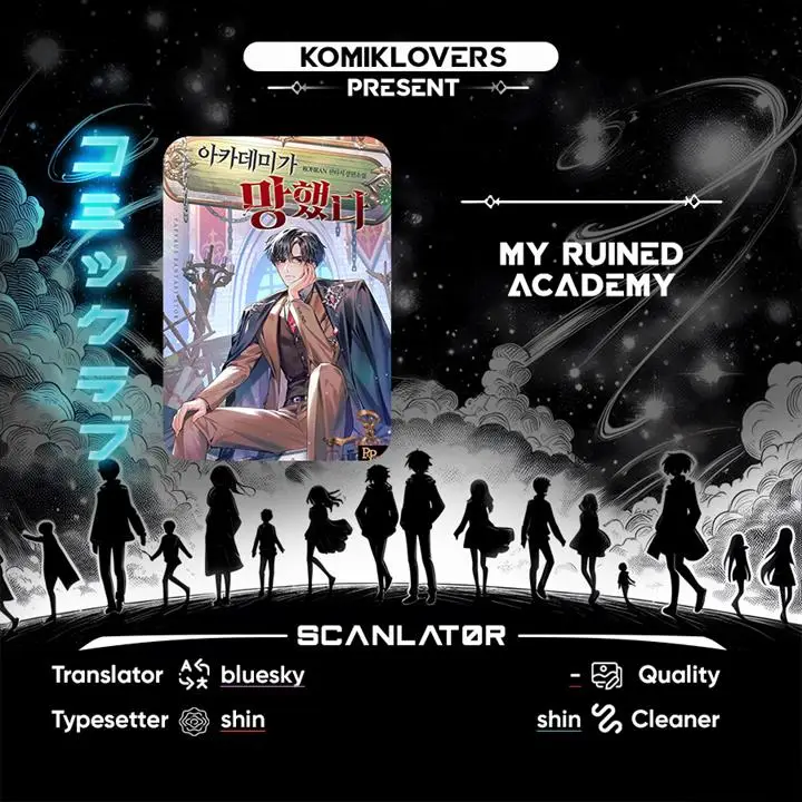 image-komik-my-ruined-academy-chapter-2-0/47