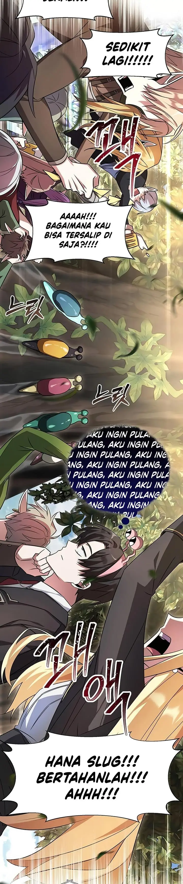 image-komik-my-ruined-academy-chapter-2-11/47